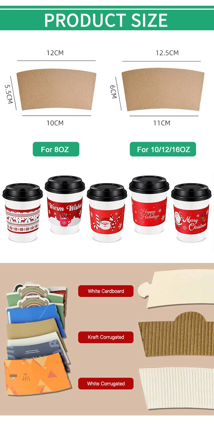 Biodegradable Disposable Cup Sleeve Custom Printed Takeaway Coffee Cup Holder Sleeve