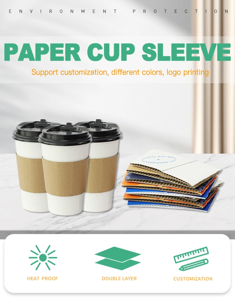 Disposable Heat Proof Blank Paper Cup Sleeve 12oz 16oz Applicable