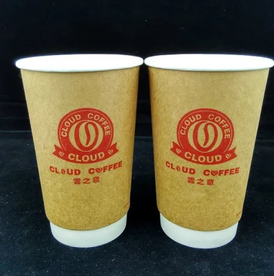 Impresión personalizada Diseño de logotipo Impresión Ecológico Desechable Kraft Cartón corrugado Bebida fría Café caliente Portavasos de papel